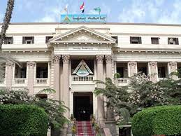 خريطة البرامج المميزة وشروط التقديم وتنسيق 2020. ØªØºÙŠÙŠØ± Ø§Ø³Ù… ÙƒÙ„ÙŠØ© Ø§Ù„Ø­Ø§Ø³Ø¨Ø§Øª ÙˆØ§Ù„Ù…Ø¹Ù„ÙˆÙ…Ø§Øª Ø¨Ø¨Ù†Ù‡Ø§ Ø¥Ù„Ù‰ Ø§Ù„Ø­Ø§Ø³Ø¨Ø§Øª ÙˆØ§Ù„Ø°Ùƒ Ù…ØµØ±Ø§ÙˆÙ‰