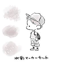 クリスタ ゆる系イラストにオススメの線画 塗りペン10選 その２ イラスト 絵 上達 クリスタ ペン