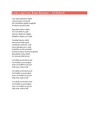 Law kana bainana al habib full version malay lyric youtube. Lirik Lagu Law Kana Bainana Docx