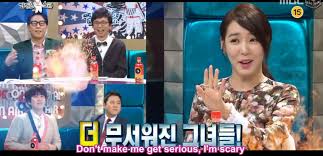 It airs on mbc on wednesdays at 10:40(kst). 140312 Snsd On Radio Star Ep 368 Eng Sub Full Myksoulmania