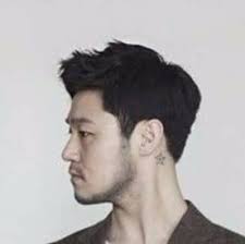 Short Hair Undercut Korean Hairstyle Men Coiffure Homme Coiffures Asiatiques Cheveux Asiatique