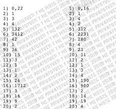 Скачать книгу огэ 2021, математика, 9 класс, тренировочный. Tochnye Otvety Oge Matematika 71 Region Forum Socialnoj Inzhenerii Lolz Guru