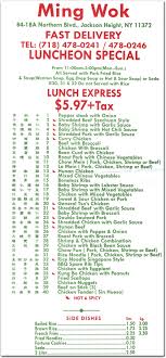 View the menu for ming's wok and restaurants in normal, il. Ming Wok Restaurant In Queens Official Menus Photos