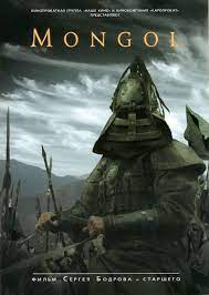 We did not find results for: Mongol Film Vikipediya