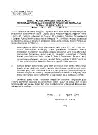 Check spelling or type a new query. Lpse Polri Aanwijzing 2014
