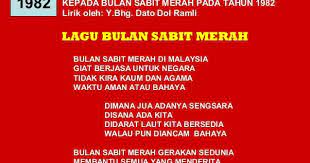 Lirik lagu sekuntum mawar merah hattan. Gaya Terbaru 47 Lagu Persatuan Bulan Sabit Merah