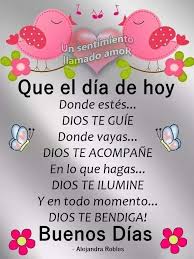 Sentimiento Llamado Amor Hola Buenos Dias Frases Saludos De Buenos Dias Buenos Dias Saludos
