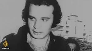 Who was Ali Hassan Salameh?
