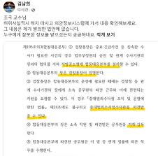 김남희