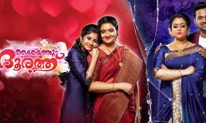 കാർത്തികദീപം 09 april 2021 episode | zee keralam. Kaiyethum Doorathu Serial Opened With 2 41 Points Zee Keralam Overcome Flowers Tv