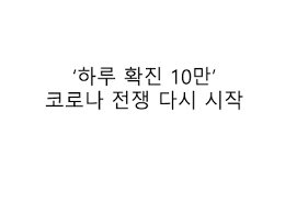 9케네디 암살 전 아일랜드 방문 영상, 58년만에 공개. Rflba Hzuhsvm