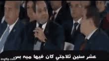 Check spelling or type a new query. Ibasi Gifs Tenor