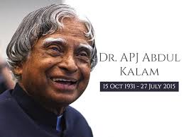 On apj abdul kalam's death anniversary, here is a look at some of his most renowned scientific contributions: Dr Apj Abdul Kalam S 5th Death Anniversary Facts About The Missile Man Of India Boldsky Com
