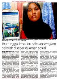 Purchase and enjoy instantly on your android phone or tablet without the hassle of syncing. Um7 1 16 Ibu Tunggal Kesal Isu Pakaian Seragam Sekolah Disebar Di Laman Sosial Jpg