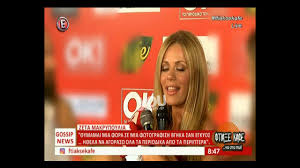 We did not find results for: Egkymosynh Apo To Poy8ena Gia Th Zeta Makrypoylia Alalos O Mixalhs Xatzhgiannhs Retromania Athens Magazine