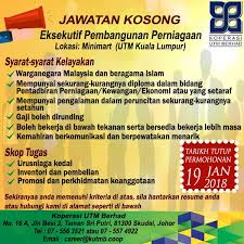 Sardon bin haji jubir was the first minister to lead this ministry. Koperasi Utm Berhad Calling For Individual Talented Jawatan Kosong Eksekutif Pembangunan Perniagaan Lokasi Utm Kuala Lumpur Adakah Anda Yang Kami Cari Jom