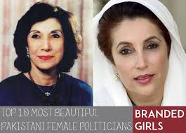 So today we talk about pakistan's top 15 most beautiful women. Beautiful Pakistani Female Politicians Top 10 Attractive Pakistani Politicians