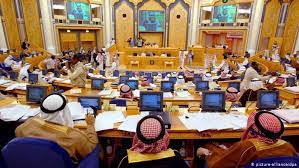 أصدر سعادة السيد أحمد بن عبد الله بن زيد آل محمود رئيس مجلس الشورى ، رئيس المنظمة العالمية. ØªØ¹ÙŠÙŠÙ† Ù†Ø³Ø§Ø¡ ÙÙŠ Ù…Ø¬Ù„Ø³ Ø§Ù„Ø´ÙˆØ±Ù‰ Ø§Ù„Ø³Ø¹ÙˆØ¯ÙŠ Ø®Ø·ÙˆØ© ØªØ§Ø±ÙŠØ®ÙŠØ© Ø³ÙŠØ§Ø³Ø© ÙˆØ§Ù‚ØªØµØ§Ø¯ ØªØ­Ù„ÙŠÙ„Ø§Øª Ù…Ø¹Ù…Ù‚Ø© Ø¨Ù…Ù†Ø¸ÙˆØ± Ø£ÙˆØ³Ø¹ Ù…Ù† Dw Dw 11 01 2013