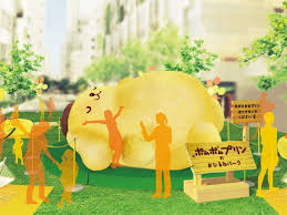 コンコン 優しくノックして 乗り込め ココロの奪還戦 妄想ばかりが. ãã ãã ããªã³ã¨ç'ãã®ãæ¼å¯ã¿ã¤ã  ãã ãã ããªã³ã®ãã²ãã­ã'ã¼ã¯ ããã¶ More