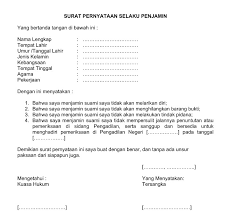 Sebagai contoh, surat pernyataan diri yang menerangkan bahwa kondisi diri yang bebas. Contoh Surat Pernyataan Jaminan Yang Baik Resmi Dan Benar Format Word Doc Idnoffice