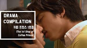 Berikut adalah pemain coffee prince yang akan hadir di film dokumenter my dear youth jadwal tayang di viu: The 1st Shop Of Coffee Prince Gongyoo S 10years Ago Kiss Compilation Youtube