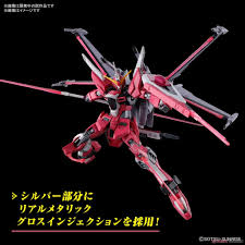 พร้อมส่ง BANDAI : HG 1144 INFINITE JUSTICE GUNDAM TypeⅡ | Shopee Thailand