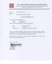 Pada perinsipnya kami dari puskesmas sungai durian kecamatan sintang menyetujui / mengijinkan kepada mahasiswa/i tersebut diatas untuk melakukan pengambilan data untuk penyusunan proposal penelitian penulisan skripsi. Download Surat Balasan Ijin Penelitian