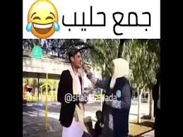 وتعتبر كلمة حليب على وزن فعيل والتي إذا جمعناها تصبح أفعلة، وبالقياس يمكننا الإجابة على جمع كلمة حليب التي جاءت في امتحان اللغة العربية للصف الثالث الثانوي 2021 بـأحلبة أو حلبان. Ù…Ø§Ù‡Ùˆ Ø¬Ù…Ø¹ ÙƒÙ„Ù…Ø© Ø­Ù„ÙŠØ¨ Ø¨Ø¹Ø¶ Ø§Ù„ÙƒÙ„Ù…Ø§Øª Ù„Ø§ Ø¬Ù…Ø¹ Ù„Ù‡Ø§ Ù„ÙƒÙ† ØªØ¹Ø±Ù Ù…Ù† Ø³ÙŠØ§Ù‚ Ø§Ù„ÙƒÙ„Ø§Ù… ØºØ±ÙˆØ± ÙˆÙƒØ¨Ø±ÙŠØ§Ø¡