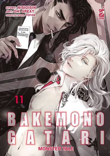MANGA - BAKEMONOGATARI - 11