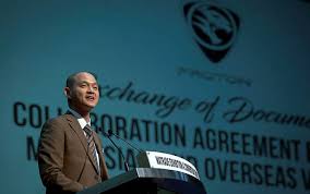 Official statement of support by yb dr ong kian ming. Eac Will Allow Miti To Contribute Views On Economic Policies