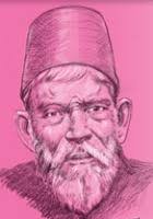 Muhammad tabligh akbar islam imam mufti, islam transparent background png clipart. Akbar Allahabadi Akbar Allahabadi Biography Poem Hunter