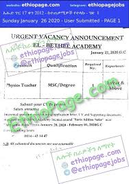 Check spelling or type a new query. Abyssinia Bank Vacancy 2020 Abyssinia Bank Vacancy 2020 October Dc Office Rajanpur Cheap Ringtonez 92c