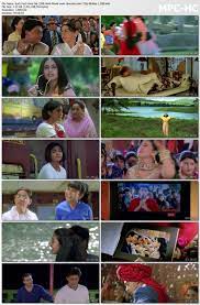 Two best friends anjali and rahul are set apart, when a new girl named, tina, enters rahul's life. Kuch Kuch Hota Hai 1998 Hindi Movie 720p Bluray 1 2gb Download