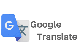 It is a standardized variety of malay, an austronesian language that has been used as a lingua franca in the multilingual indonesian archipelago for centuries. How To Google Translate Japanese 2017 Japanese Tactics
