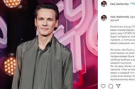 Слушать бесплатно онлайн на музыке mail.ru. Pevec Vlad Stashevskij Vpervye Za 20 Let Vstretilsya S Synom Novosti Vlad Stashevskij Pevec Semya Semya I Otnosheniya Shou Biznes