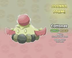 The Avanna Form Of Cottonee Cottonee Avanna Form Grass