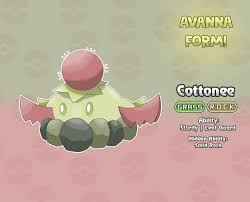 the avanna form of cottonee cottonee avanna form grass