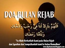 Banyak keutamaan bulan rajab yang dapat kita pelajari di antaranya yaitu bulan rajab merupakan bulan suci nan mulia yang. Waktu Solat Malaysia Waktu Solat Dot Net