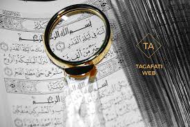 كيف تكسب ليلة القدر؟ د. Ø¯Ø¹Ø§Ø¡ Ù„ÙŠÙ„Ø© Ø§Ù„Ù‚Ø¯Ø± Ø¹Ù„Ø§Ù…Ø§Øª Ù„ÙŠÙ„Ø© Ø§Ù„Ù‚Ø¯Ø± ÙˆÙ‚Øª Ù„ÙŠÙ„Ø© Ø§Ù„Ù‚Ø¯Ø± ÙØ¶Ù„ Ù„ÙŠÙ„Ø© Ø§Ù„Ù‚Ø¯Ø±