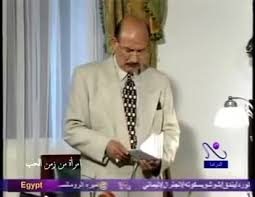 امراءه من زمن الحب 5