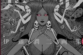 Mimi blocks the hole with a bookcase but then the woman appears from outside of mimi's window, now with freakishly elongated limbs. 9 Most Disturbing Short Stories From Horror Master Junji Ito Status Magazine