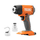 18V Cordless Compact Heat Gun (Tool Only) R860435B RIDGID