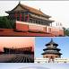 Beijing