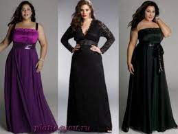 Charmante robe demoiselle d honneur pas cher courte champagne en. Epingle Sur Stuff To Buy