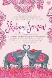 Julie Song Ink Www Juliesongink Com Wedding Cards Wedding Card Design Indian Wedding Invitation Card Design