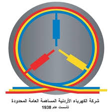 اعتبارا من 19 كانون الثاني 2021 ستقوم الملكية الاردنية بتشغيل رحلاتها في جدة من/الى مطار الملك عبد العزيز الدولي الجديد، مبنى 1. Ø§Ù„ÙƒÙ‡Ø±Ø¨Ø§Ø¡ Ø§Ù„Ø£Ø±Ø¯Ù†ÙŠØ© Ù„Ø§ ÙÙˆØ§ØªÙŠØ± Ù„Ø´Ù‡Ø± Ø§Ø°Ø§Ø± Ø±Ø¤ÙŠØ§ Ø§Ù„Ø¥Ø®Ø¨Ø§Ø±ÙŠ
