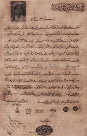 Institut agama islam hamzanwadi nw lombok timur. Https Sosial Ntbprov Go Id Wp Content Uploads 2017 05 Biografi Maulana 1 Pdf