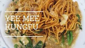 Resepi masakan yee mee sizzling terlajak sedap. Yee Mee Kungfu Crispy Noodles In Eggy Sauce Youtube