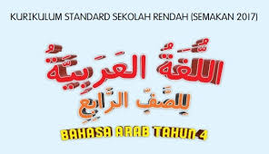 Ppd petaling perdana, shah alam, malaysia. Ppd Petaling Perdana