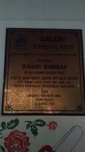 Esok hari sabtu bersamaan dengan 27 mei 2017 di mana bermulalah kita semua untuk menyambut bulan ramadhan yang penuh dengan barakah. Fail Smk Tinggi Melaka Jpg Wikipedia Bahasa Melayu Ensiklopedia Bebas